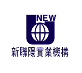 新聯陽logo圖片