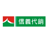 信義代銷logo圖片